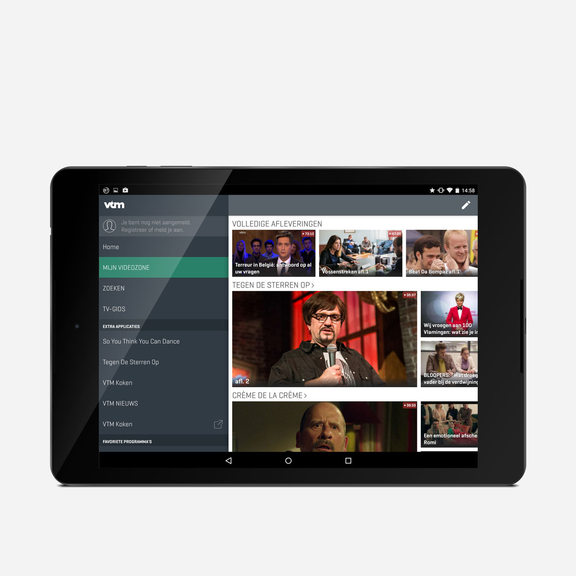 VMMA - VTM App
